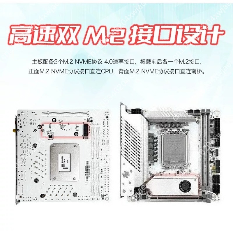 Placa base blanca Itx B760 Lga - Lga1700 Itx Motherboard Ddr5 reseña y precio