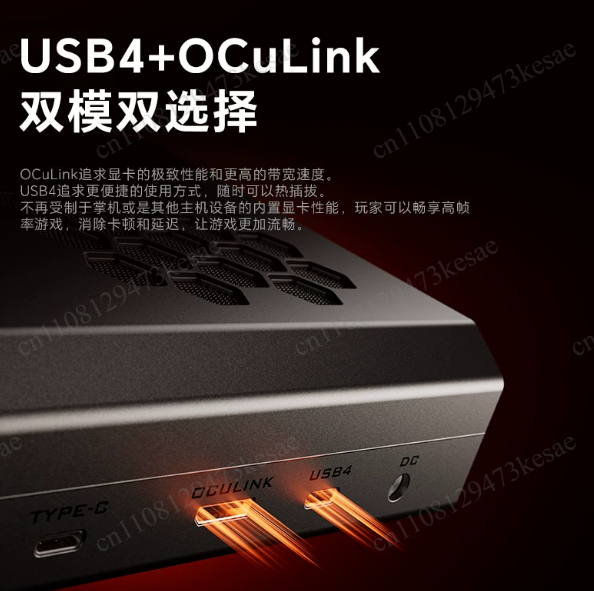 Base para tarjeta gráfica exte - Oculink Egpu Mini Pc reseña y precio