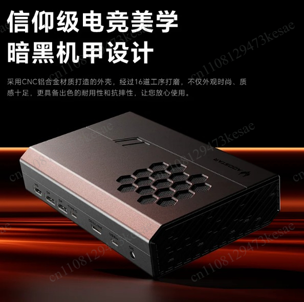 Base para tarjeta gráfica exte - Oculink Egpu Mini Pc reseña y precio